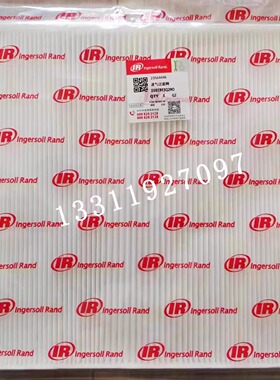 23564446进气滤网47541573001 /47541572001/49032709适英格索兰