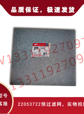 空压机过滤网22053722，22227714，23759236，23783202，46857744