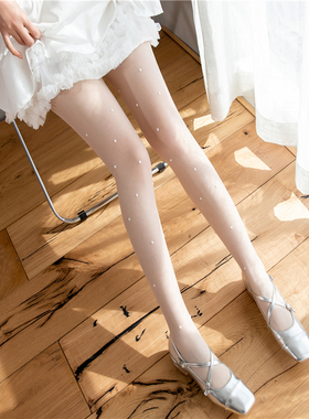 珍珠白丝袜公主的袜子纯欲少女白色连裤袜夏季性感超薄黑丝打底袜