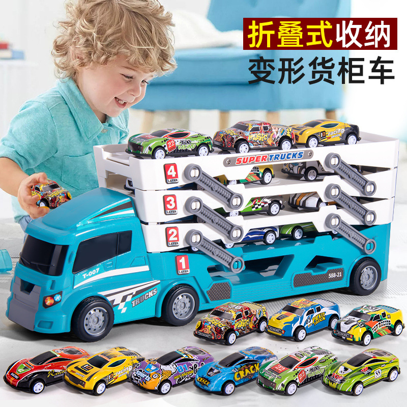 儿童玩具四层滑行运输拖车带回力小车模型男孩汽车玩具轨道车