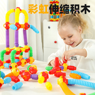 童才幼儿园PopTube百变波纹伸缩管拼插益智积木变形旋转解压玩具