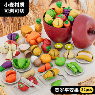 纽奇具儿童水果蔬菜切切乐玩具