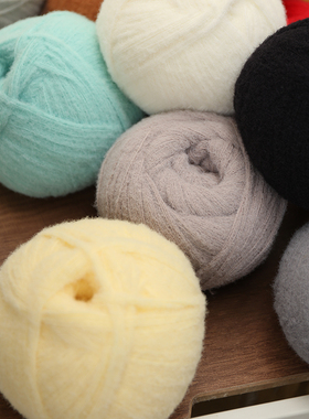 8股100克小糯米毛线手工diy编织围巾云朵绵绵帽子毛衣毯子材料包