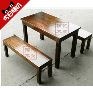 包邮 防腐实木碳化室内外户外休闲桌凳 阳台酒吧桌椅组合套件