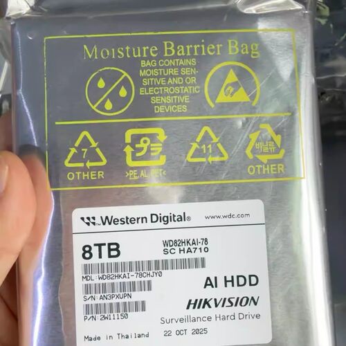 海康8T监控硬盘WD82HKAI-78