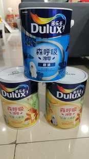 多乐士墙面漆儿童漆正品乳胶漆无添加环保套装学生白色儿童房