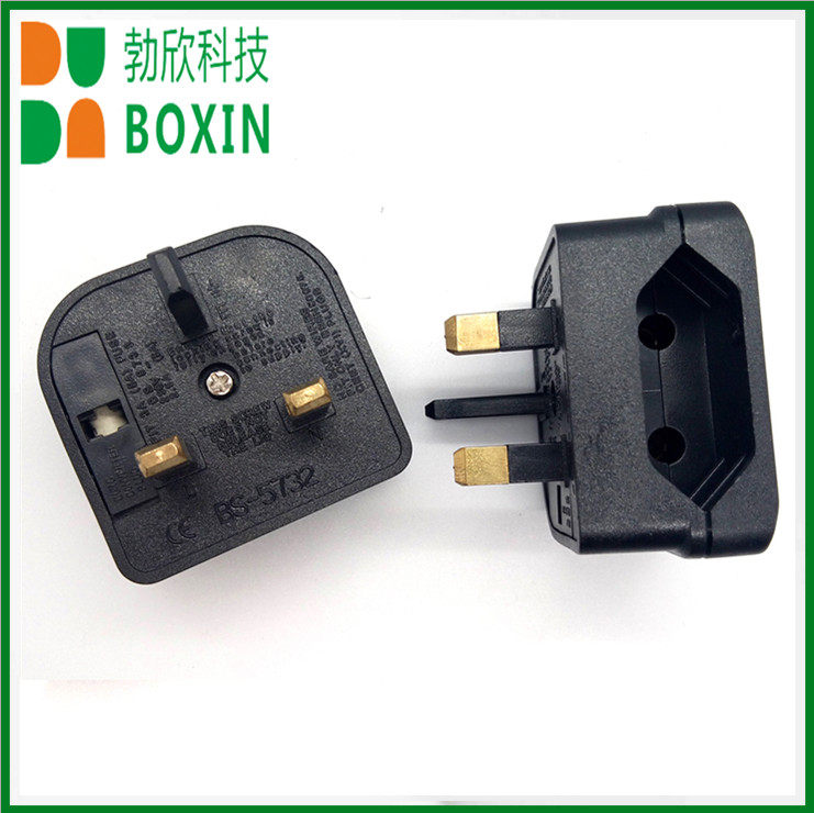 欧规转英规/欧标转英标/13a /5a/3a/bs-5732/带保险丝转换插头