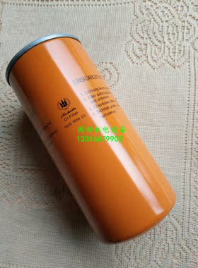 博莱特BLX-50A60A机油过滤器1625165620机油滤芯37KW50HP油格油滤