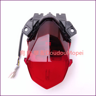 F尾灯牌照灯后刹车指示灯 赛350赛400后尾灯总成牌照灯QJ350GS