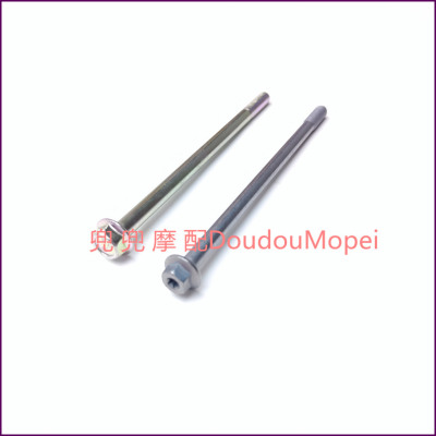 钱江摩托车赛600排气管螺丝