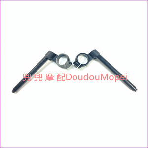 钱江QJ赛250左右方向把