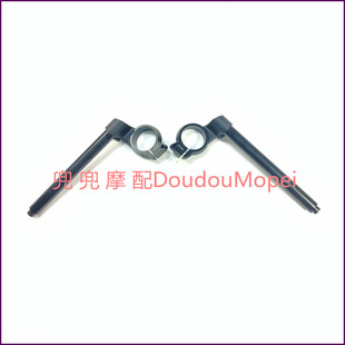 适用赛250/QJ250GS-29E赛250mini左右方向把车把大把分离手把