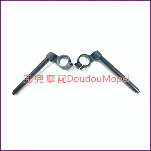 钱江QJ赛250左右方向把