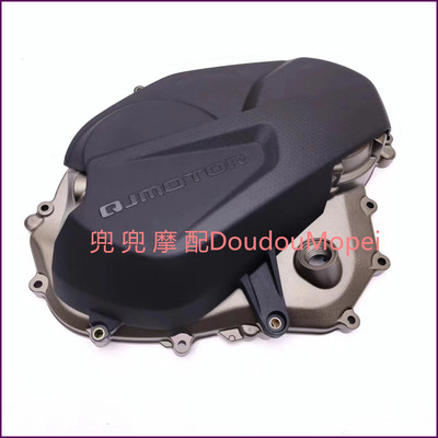 钱江离合器盖赛800赛600RS