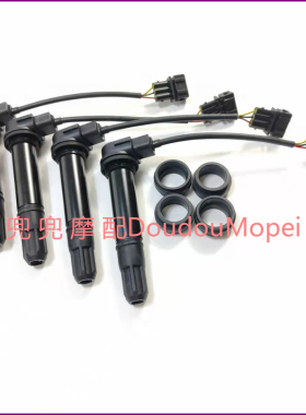 钱江贝纳利黄龙BJ600GS/BN600/BJ300/BJ302飓风302高压包点火线圈