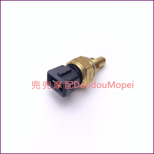 钱江752S/750GS-A水温传感器