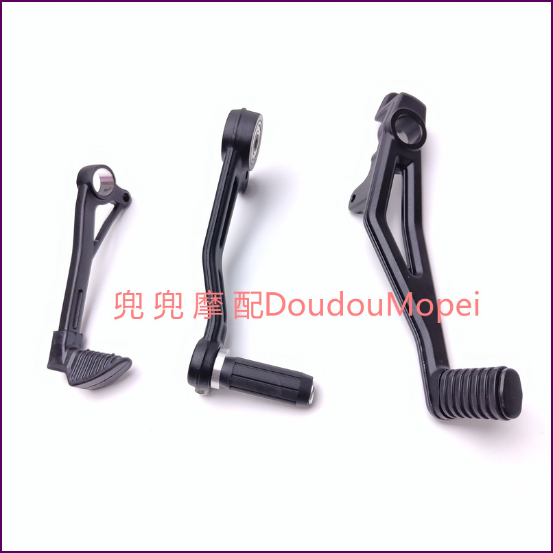 钱江摩托车赛550变档杆刹车踏杆