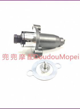 适用于黄龙BJ600GS/-A/BN600TNT600张紧器分气链条调整器涨紧器胀