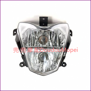 黄龙600前照灯黄龙600/BN600/TNT600前照灯大灯总成前车灯