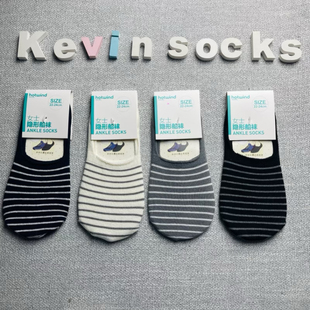 女士纯棉船袜运动纯色全棉休闲简约吸汗隐形袜子 热风Hotwind夏季