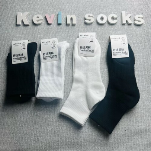 秋冬季运动全棉脚底加厚保暖袜子