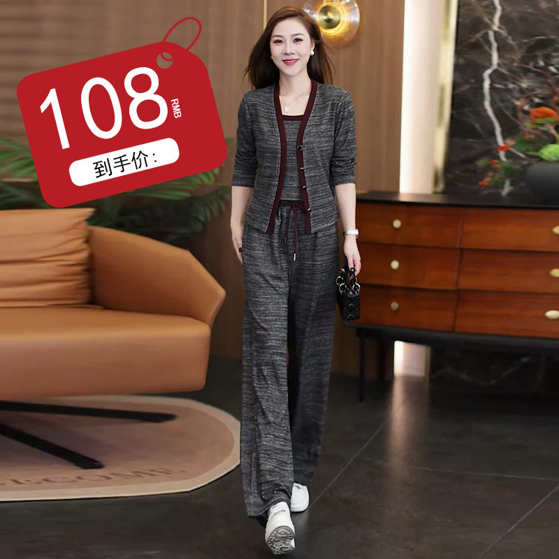 休闲时尚套装女士春秋2025新款爆款春季运动服妈妈开衫卫衣三件套