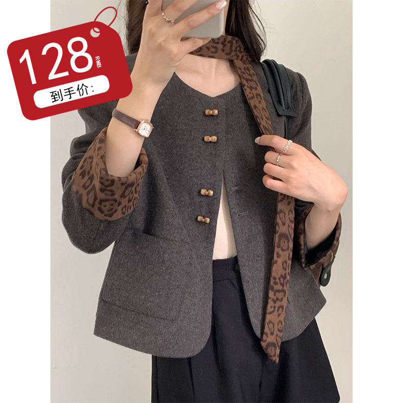高级感时尚套装女2025春季新款洋气减龄显瘦毛呢外套阔腿裤两件套