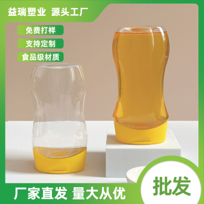 倒置盖挤压式塑料蜂蜜瓶