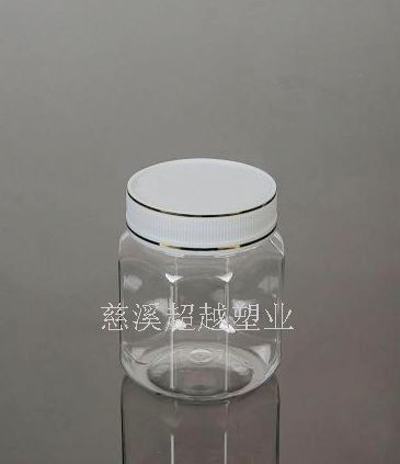 200ml250g蜂蜜瓶塑料瓶