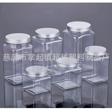 300ml400ml500ml900ml1150ml1350ml四方瓶 五谷杂粮 麦片薏米粉瓶