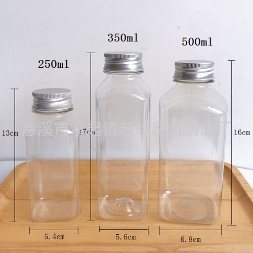 250ml 350ml 500ml加厚塑料瓶 果汁瓶 饮料瓶孝素瓶(FD006)