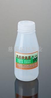 265g小口彩纸皇浆瓶 王浆瓶 白色塑料瓶(C4-1)