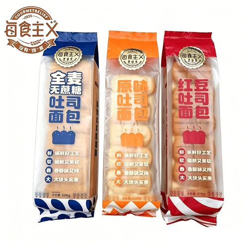 每食主义全麦无蔗糖代餐面包红豆营养原味食品吐司面包500g代早餐