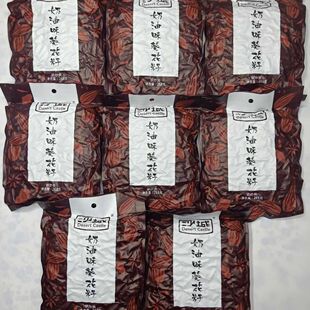 沙城老酱卤葵瓜子268g 卤香奶油味炒货休闲零食包邮甘肃特产