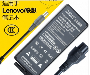 7.9 原装 IBM 20V4.5A 适用于联想笔适配器 5.0针