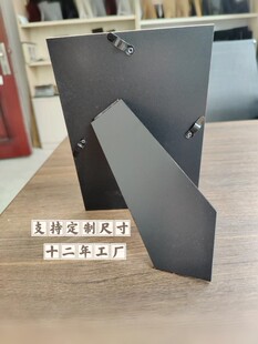 密度板相框背板带旋卡扣影楼桌摆后支架广告装饰画裱画后底板