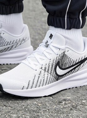 NIKE耐克正品男鞋2026新款跑步鞋轻便缓震网鞋缓震休闲鞋男HM9594
