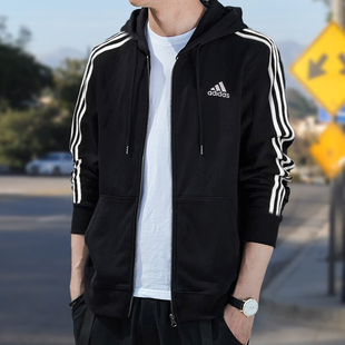 Adidas阿迪达斯男装2025秋季新款运动服防风舒适针织夹克衫GK9032