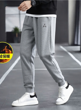 Jordan束脚裤宽松卫裤长裤男裤冬季针织保暖运动裤AJ户外训练裤子