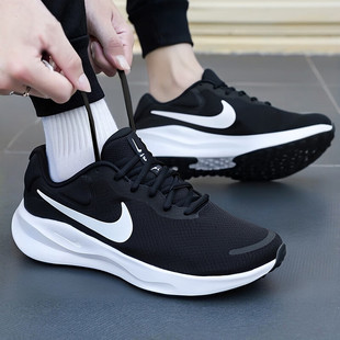 NIKE耐克跑步男鞋春季新款网面运动鞋正品缓震舒适透气耐磨跑步鞋