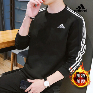 阿迪达斯加绒卫衣男冬季新款加厚圆领打底衫男宽松外套男士套头衫