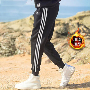 adidas阿迪达斯运动裤男裤秋冬季新款休闲加厚加绒保暖针织长裤子
