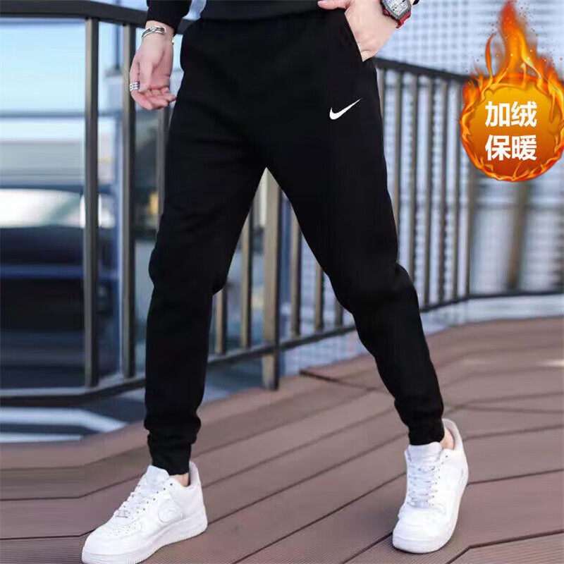 Nike耐克裤子男裤秋冬季新款运动裤跑步针织加绒保暖卫裤休闲长裤,运动服/休闲服装,运动长裤,淘宝优惠券,粉丝福利购,淘宝优惠卷