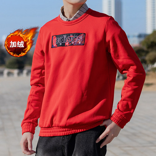 阿迪达斯保暖加绒卫衣男假一罚十