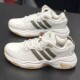 缓震运动鞋 阿迪达斯跑步鞋 STRUTTER复古情侣老爹鞋 2026新款 男女鞋