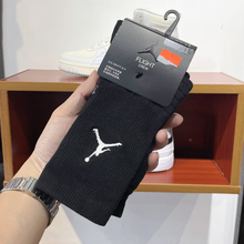 NIke耐克袜子男袜女袜2024秋冬季新款运动休闲篮球袜吸汗保暖棉袜