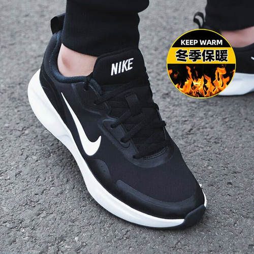 耐克轻便缓震加绒运动鞋假一罚十