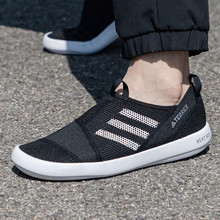 Adidas阿迪达斯男鞋2025夏季新款户外网面透气涉水鞋一脚蹬溯溪鞋