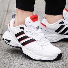 阿迪达斯运动鞋男鞋2025冬新款STRUTTER老爹鞋耐磨透气皮面跑步鞋