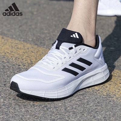 阿迪达斯男鞋缓震透气运动跑步鞋